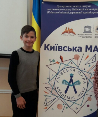 Стартап «Інтелектуальний розвиток за допомогою Кубика Рубіка» вiд Матвійчука Данііла