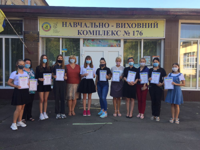 Вітаємо найкращих юних іспаністів