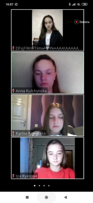 Онлайн-зустріч учнів секції «Економічна теорія та історія економічної думки» відділення економіки