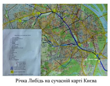 Наша команда готова до успішного захисту