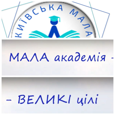 Кожний може стати зіркою!