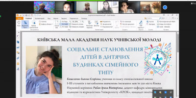 Чергова зустріч та лайфхаки для команди відділення філософії та суспільствознавства