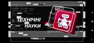 Семеро кращих!!!