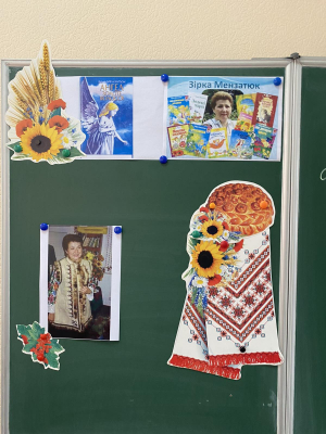 Мандрівка у чарівний світ дитинства