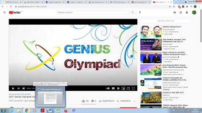 Срібна медаль Міжнародного конкурсу Genius Olympiad 2020-2021 у вихованки Київської МАН!