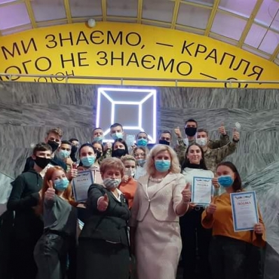 Університет Юного педагога