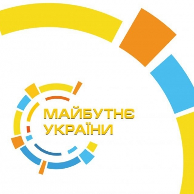 Майбутнє України за юними інноваторами, винахідниками, науковцями