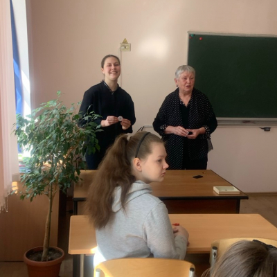 Учнівські географічні читання