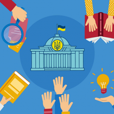 М18: Форум молодіжної демократії
