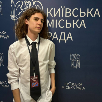 Максим Веремій та Модель ООН