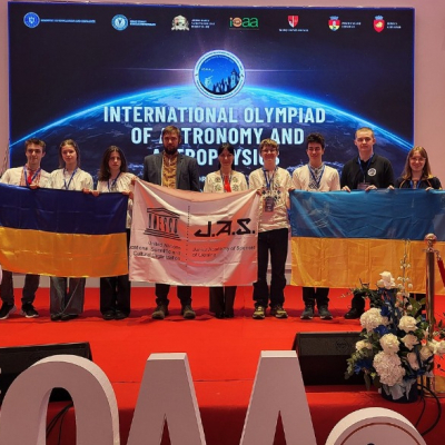 Перемога на Міжнародній молодіжній олімпіаді з астрономії та астрофізики