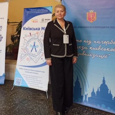 Місто під пагорбами – генеза київської цивілізації