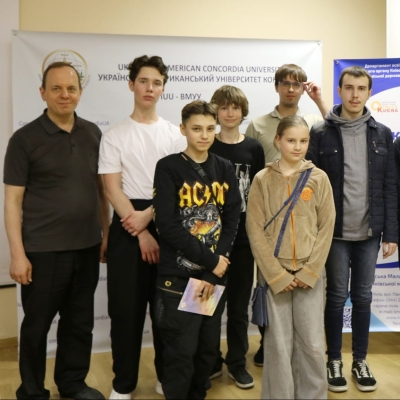Перший міжнародний конкурс 3Dev IT, AI, Business and Diplomacy Cup