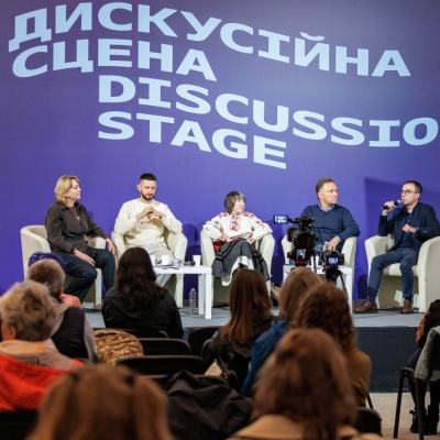 Як унаочнити абстрактне для сучасних підлітків