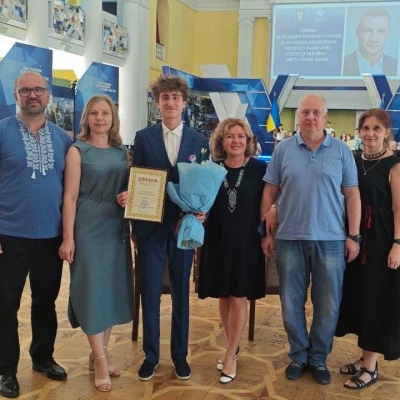 Міжнародний день молоді у Київській МАН