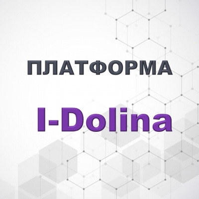 Нові можливості для втілення проєктів Київських МАНівців!
