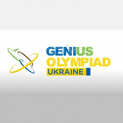 Національний фінал конкурсу Genius Olympiad 2023