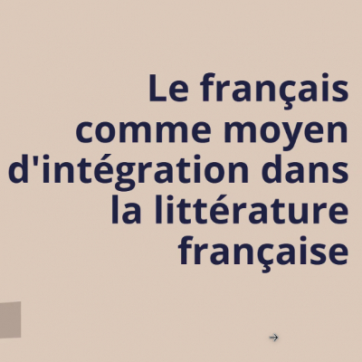 Французька мова як спосіб інтеграції в художній літературі!