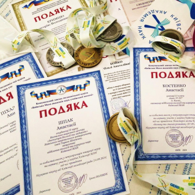 Портфоліо успіху: підсумки року у Відділенні екології та аграрних наук