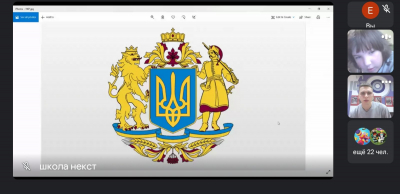Вивчаємо Тризуб у рамках курсу "Символи та знаки" від Музейної школи "Покоління NEXT" разом з "Особливими"