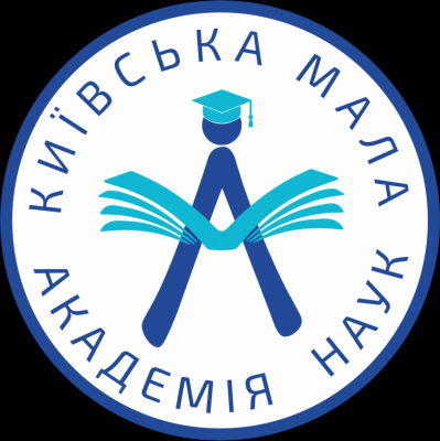 Всеукраїнському конкурсу-захисту науково-дослідницьких робіт учнів-членів Малої академії наук України у 2020-2021 навчальному році бути!