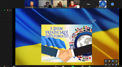 День Дипломатії у відділенні філософії та суспільствознавства