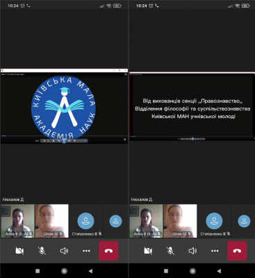Пам’ятаймо, щоб ніколи знову…