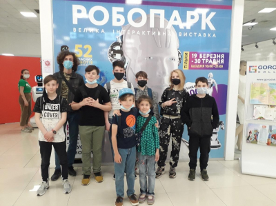 Юні економісти відвідали Робопарк