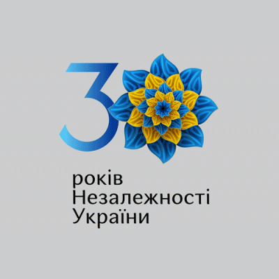 Вихованці відділення суспільних комунікацій, проєкт #незалежність30