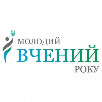 Новий навчальний рік в Київській МАН – це нові перемоги!