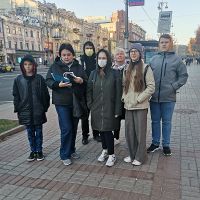 Цікаво пізнаємо рідне місто