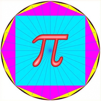 Незабутнє число Πі