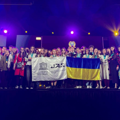 Перемога в Тунісі
