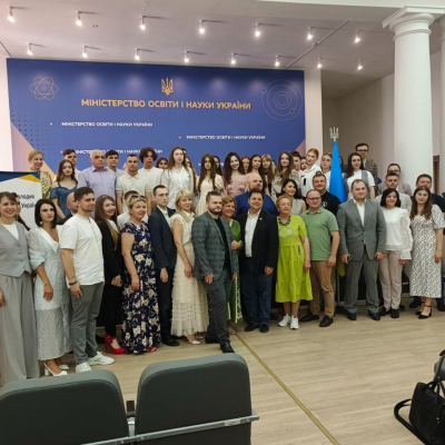 Підсумки ІІІ Всеукраїнського молодіжного конкурсу «Юридична освіта майбутнього»