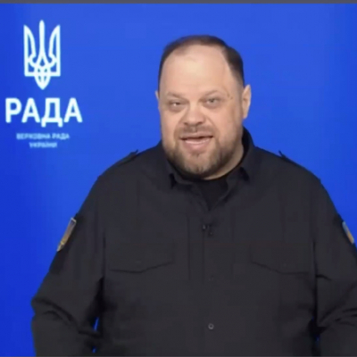Міжнародний день демократії