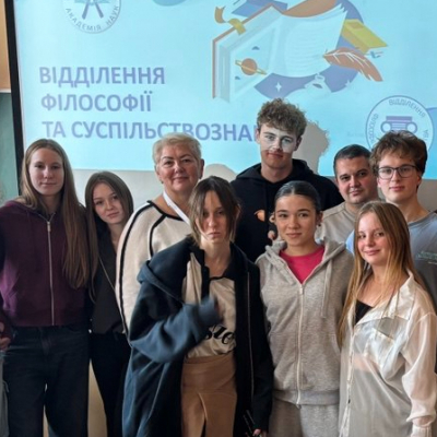 Зустріч із науковим товариством учнів «Колегіум інновацій»