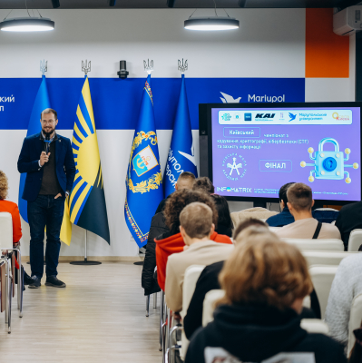 Стартував фінал V Київського чемпіонату з кодування, криптографії, кібербезпеки (СTF) та захисту інформації