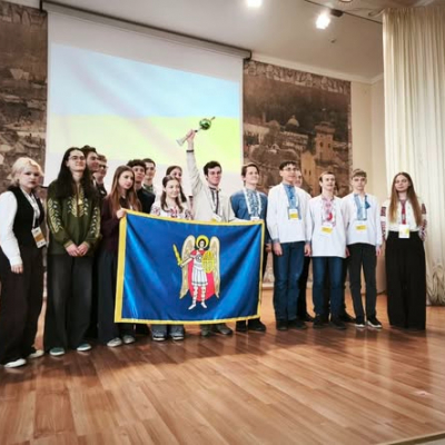 ІІІ етап Всеукраїнської учнівської олімпіади з хімії