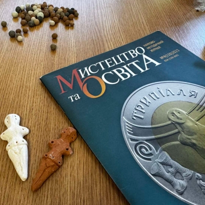 Від черепка до шедевра: як оживає трипільська кераміка