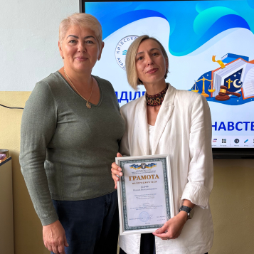 Педагогічна майстерня об’єднала юних дослідників