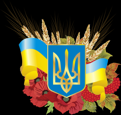Результати контрольної роботи з української мови та літератури вже є!