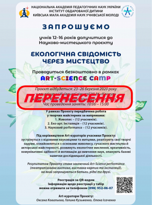 Дорогі друзі!