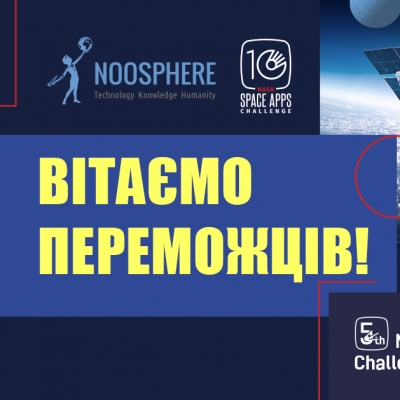 Вітаємо переможців локального етапу NASA Space Apps Challenge Dnipro 2021!