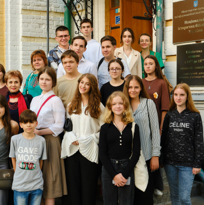 Юні історики в Національній історичній бібліотеці України