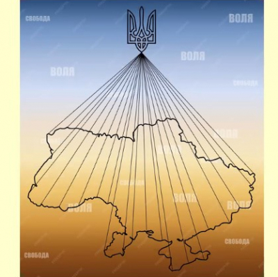 Конституційне просвітництво. Венеційська Комісія і Україна