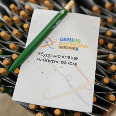 Національний фінал конкурсу GENIUS Olympiad Ukraine 2026