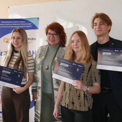 InventorUA2025: урочисте вручення дипломів та нагород фіналістам