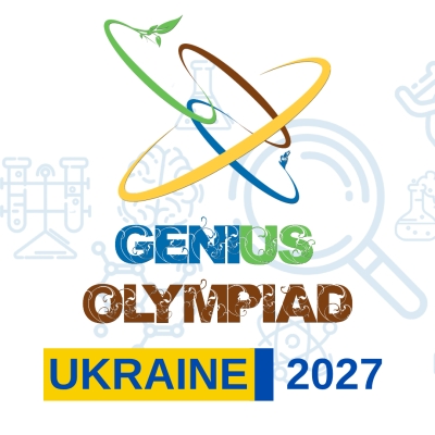 Новий сезон Конкурсу GENIUS Olympiad Ukraine скоро!