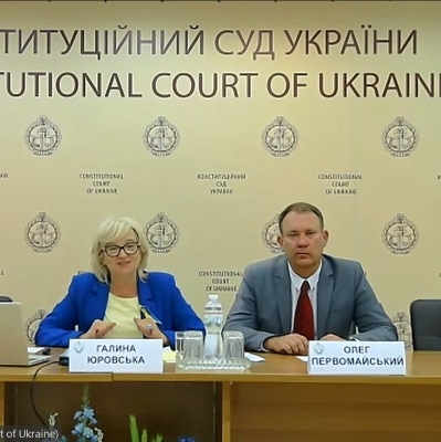 Конституційне просвітництво. Конституційні межі зворотної дії закону в часі