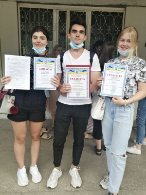 ЗНО – крок до успіху!